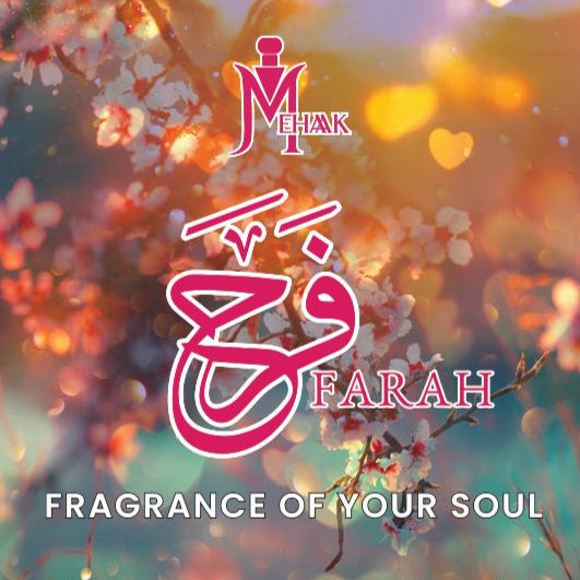 Farah - فرح Tester 5ML